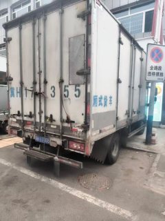 Foton Aumark S3 143 hp 4X2 4.14 m - фото 3