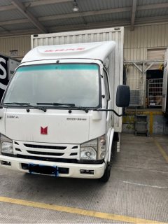 Qingling Isuzu 127 hp 4X2 4.2 m - фото 2
