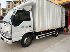 Qingling Isuzu 127 hp 4X2 4.2 m - фото 3