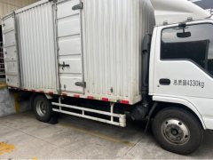 Qingling Isuzu 127 hp 4X2 4.2 m - фото 4