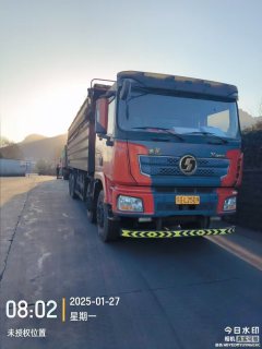 Shacman Delong X3000 440 hp 8X4 8.6 m - фото 3