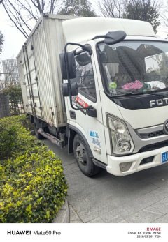 Foton Ollin Express 120 hp 4X2 4.14 m - фото 3