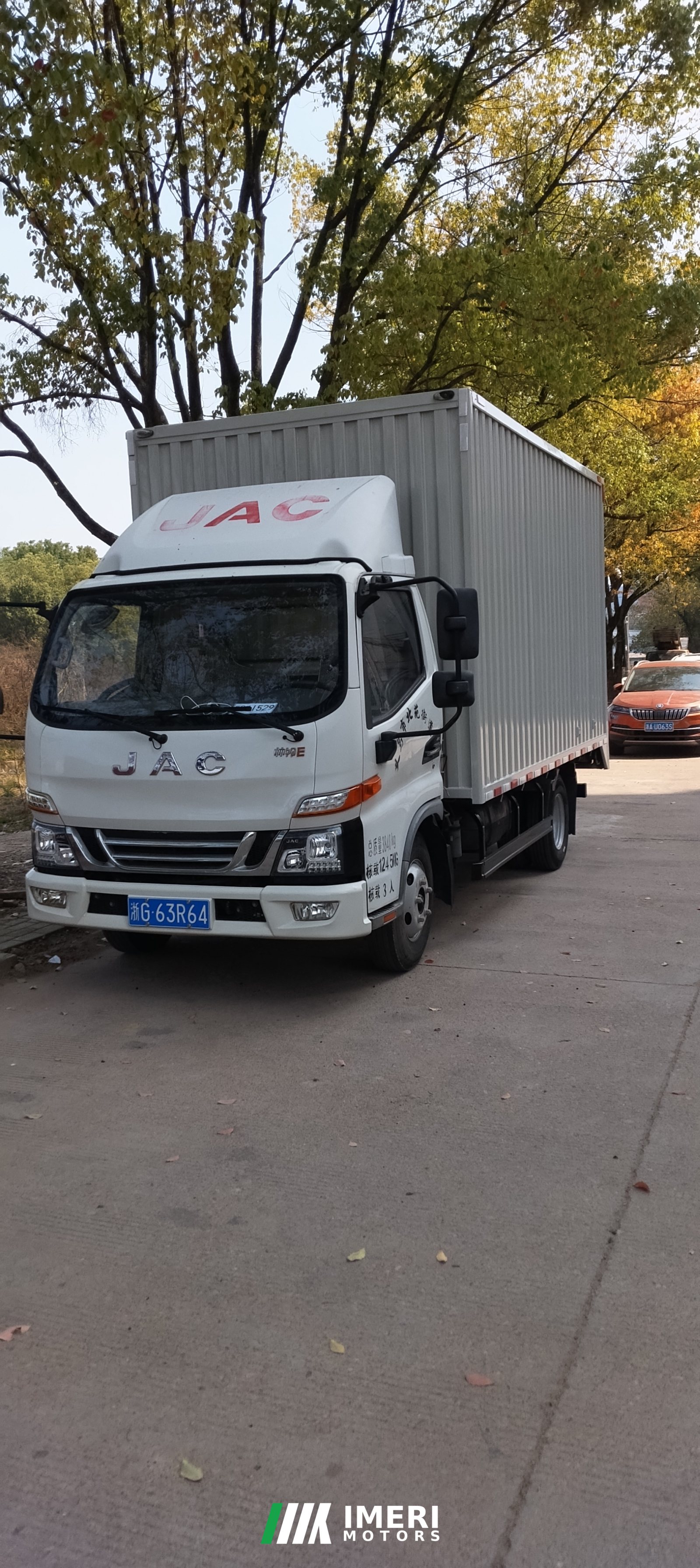 2020 JAC Shuailing E 120 hp 4X2 4.15 m