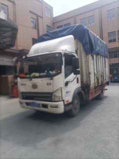 FAW Jiefang VH 141 hp 4X2 3.85 m - фото 2