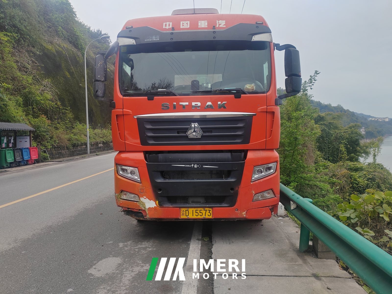 2021 Sinotruk Sitrak G7 540 hp 6X4