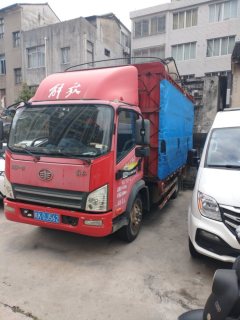 FAW Jiefang JK6 220 hp 4X2 6.75 m - фото 3