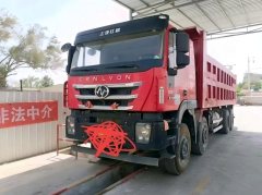 SAIC Hongyan Genlyon 450 hp 8X4 7.6 m - фото 1