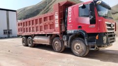 SAIC Hongyan Genlyon 450 hp 8X4 7.6 m - фото 3