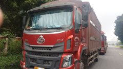 Dongfeng Liuzhou Chenglong H5 220 hp 4X2 6.8 m - фото 1