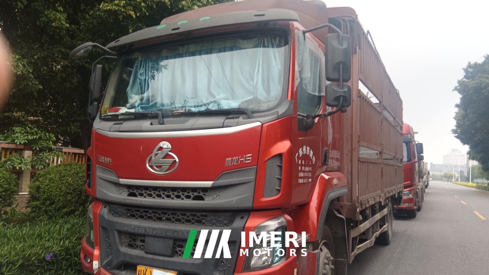 2021 Dongfeng Liuzhou Chenglong H5 220 hp 4X2 6.8 m