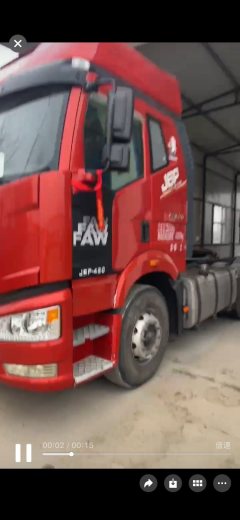 FAW Jiefang J6P 420 hp 6X4 - фото 1