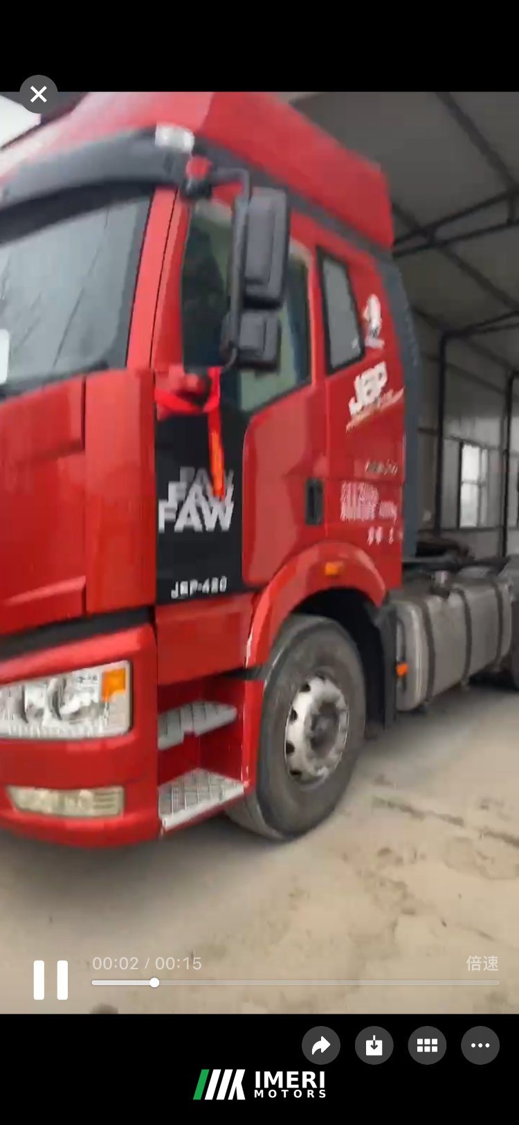 2020 FAW Jiefang J6P 420 hp 6X4