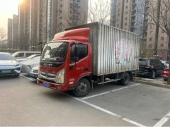 Foton Ollin Express 156 hp 4X2 4.2 m - фото 2