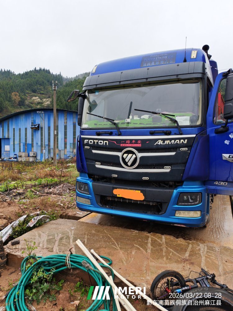 2018 Foton Auman GTL 460 hp 6X4
