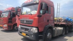 Sinotruk HOWO TX7 460 hp 6X4 - фото 1