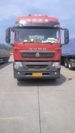 Sinotruk HOWO TX7 460 hp 6X4 - фото 2