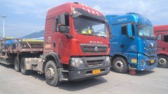 Sinotruk HOWO TX7 460 hp 6X4 - фото 3