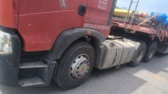 Sinotruk HOWO TX7 460 hp 6X4 - фото 7