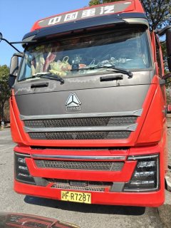 Sinotruk HOWO TH7 500 hp 6X4 - фото 2