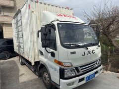 JAC Junling Jianghuai V5 171 hp 4X2 4.15 m - фото 1