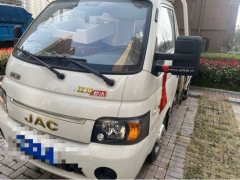 JAC G 120 hp 4X2 3.5 m - фото 1