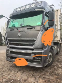Sinotruk HOWO TH7 540 hp 6X4 - фото 2