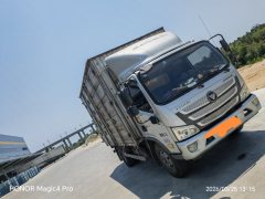 Foton Aumark S3 143 hp 4X2 4.14 m - фото 3