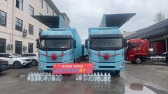 FAW Jiefang JH6 300 hp 4X2 9.7 m - фото 1