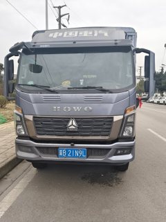 SINOTRUK HOWO Light Duty Truck Commander 170 hp 4X2 4.15 m - фото 1