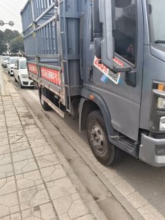 SINOTRUK HOWO Light Duty Truck Commander 170 hp 4X2 4.15 m - фото 3