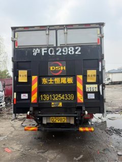 Foton Ollin New Express 170 hp 4X2 5.25 m - фото 7