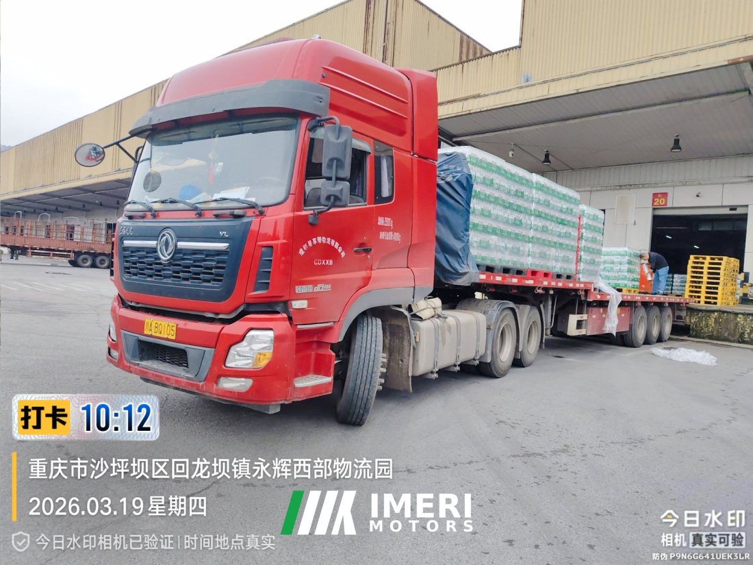 Dongfeng Tianlong VL 450 hp 6X4 - грузовик из Китая