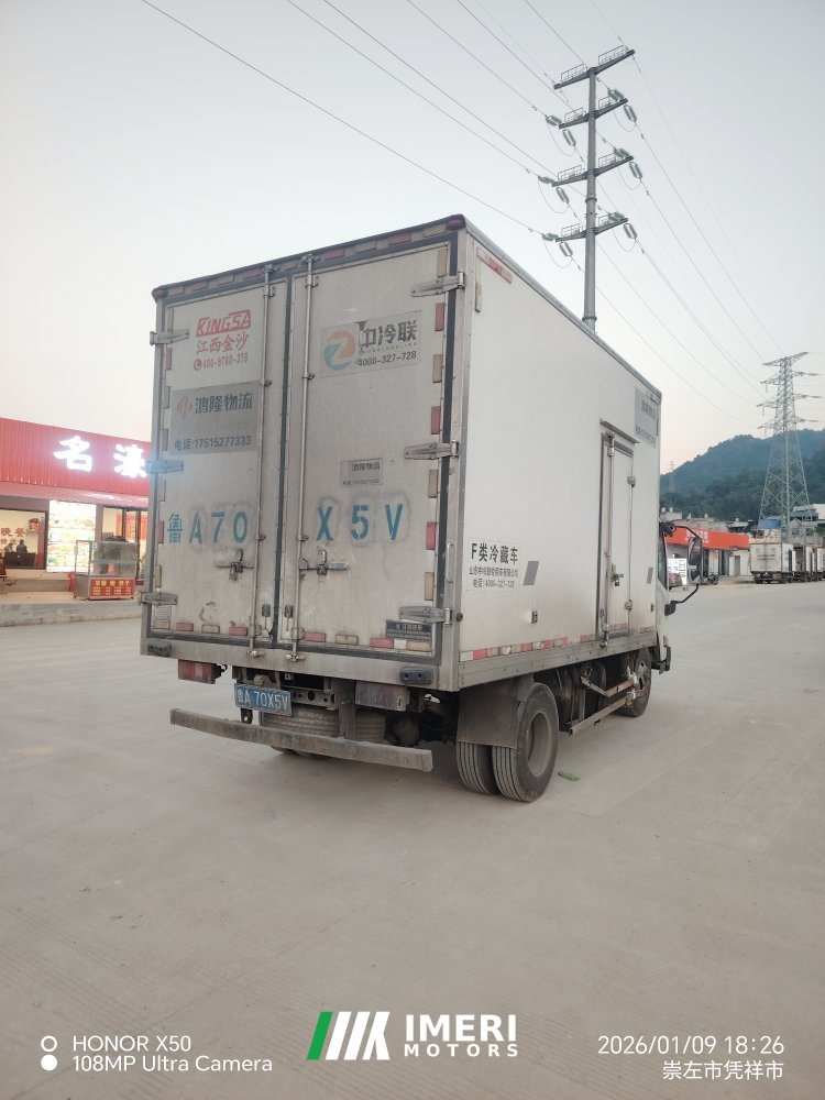 Jiangxi Isuzu EC 160 hp 4X2 4.08 m - грузовик из Китая