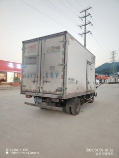 Jiangxi Isuzu EC 160 hp 4X2 4.08 m - фото 1