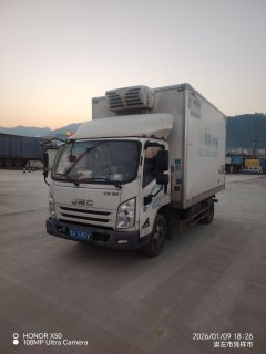 Jiangxi Isuzu EC 160 hp 4X2 4.08 m - фото 2
