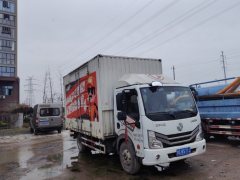 Dongfeng Duolika Dollicar D6 115 hp 4X2 4.17 m - фото 2