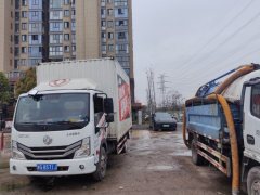 Dongfeng Duolika Dollicar D6 115 hp 4X2 4.17 m - фото 3