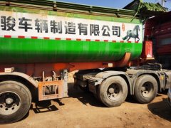 9 m x2.55 m 3 semi-trailer - фото 2