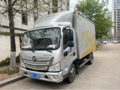 Foton Aumark S1 160 hp 4X2 4.14 m - фото 1