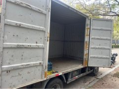 Foton Aumark S1 160 hp 4X2 4.14 m - фото 10