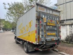 Foton Aumark S1 160 hp 4X2 4.14 m - фото 6