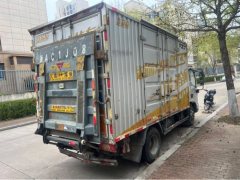 Foton Aumark S1 160 hp 4X2 4.14 m - фото 7