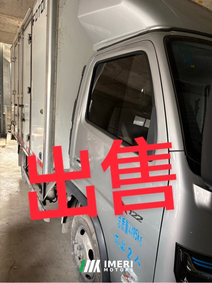 2023 Foton Aumark X 122 hp 4X2 3.7 m