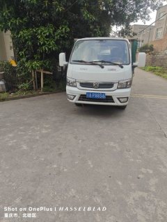 Dongfeng Tuyi T5 122 hp 4X2 3.97 m - фото 1