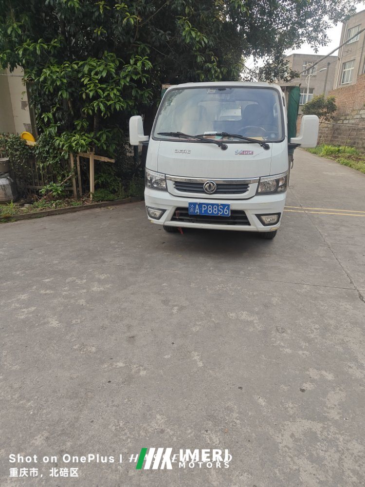 2020 Dongfeng Tuyi T5 122 hp 4X2 3.97 m