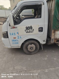 Dongfeng Tuyi T5 122 hp 4X2 3.97 m - фото 3