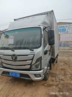 Foton Aumark S1 170 hp 4X2 5.04 m - фото 1