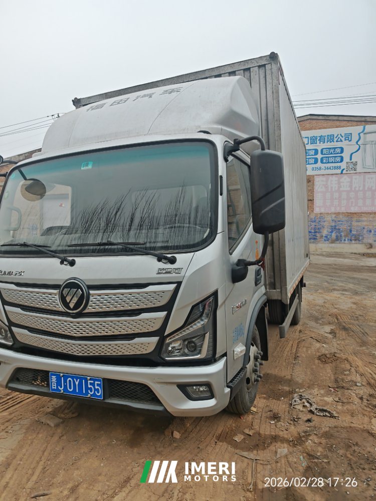 2025 Foton Aumark S1 170 hp 4X2 5.04 m