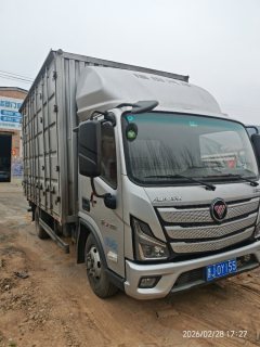 Foton Aumark S1 170 hp 4X2 5.04 m - фото 3