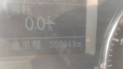 FAW Jiefang Tiggo V 180 hp 4X2 3.8 m - фото 3
